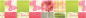 Preview: Geschenkpapier "Fantasy" - 0,70 x 10 m - verschiedene Dekore