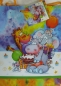 Preview: Geschenketasche für Kinder - 18 x 23 x 10 cm - verschiedene Motive