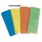 Preview: Organza-Stoff - Breite: 150 cm - Länge: 200 cm - verschiedene Farben