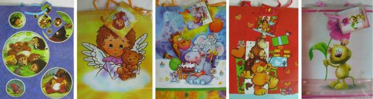 Geschenketasche für Kinder - 18 x 23 x 10 cm - verschiedene Motive