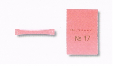 Sicherheitslose - Gewinne - 50 Stück/Paket - Nummern: 1 - 1000