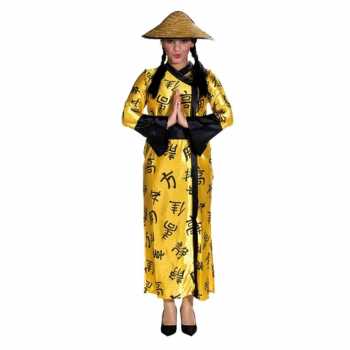 Chinesinenkleid - Größe: 44 - ohne Hut