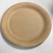 Pappteller - braun -  Durchmesser: 23 cm  - 50 Stück